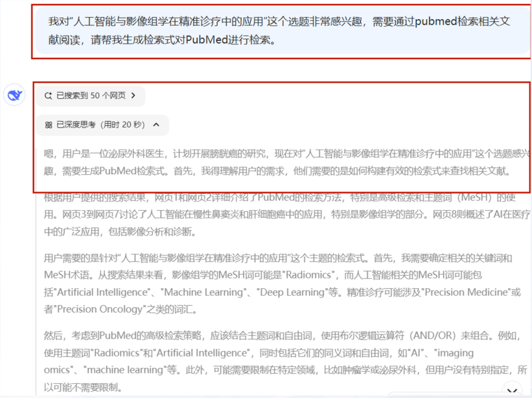 1758610774735709.png 微信图片_2025-09-23_145902_372.png