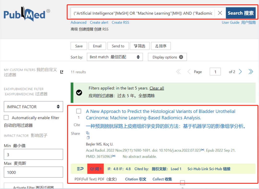 1758610808423790.png 微信图片_2025-09-23_145952_878.png