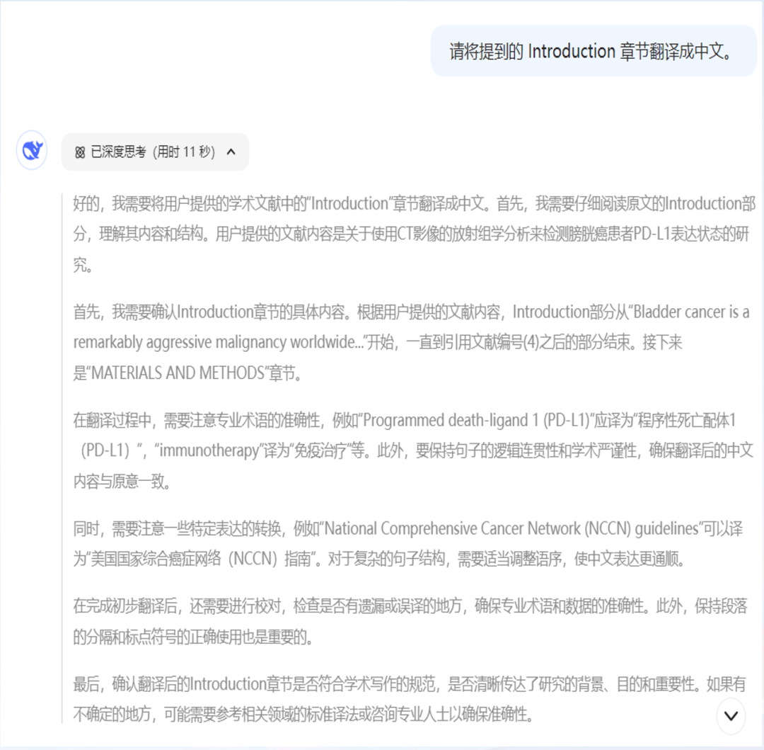 1758610898560891.png 微信图片_2025-09-23_150104_700.png