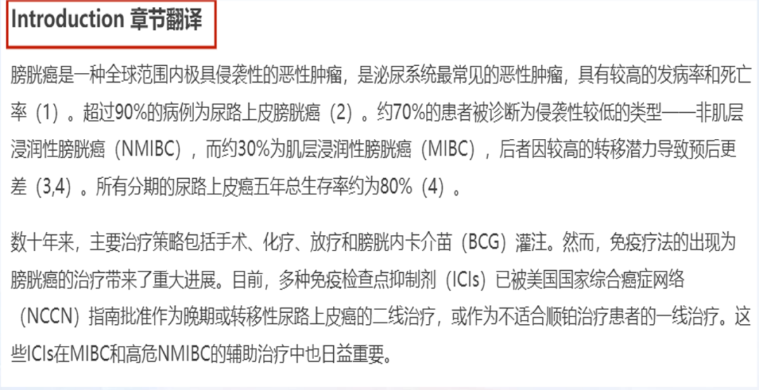 1758610910497485.png 微信图片_2025-09-23_150111_533.png