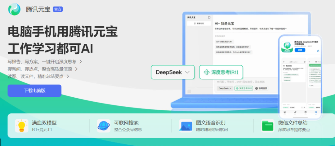 1758611016155245.png 微信图片_2025-09-23_150308_405.png