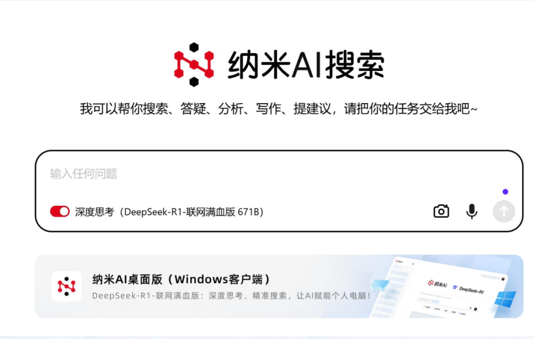 1758611021759153.png 微信图片_2025-09-23_150311_359.png