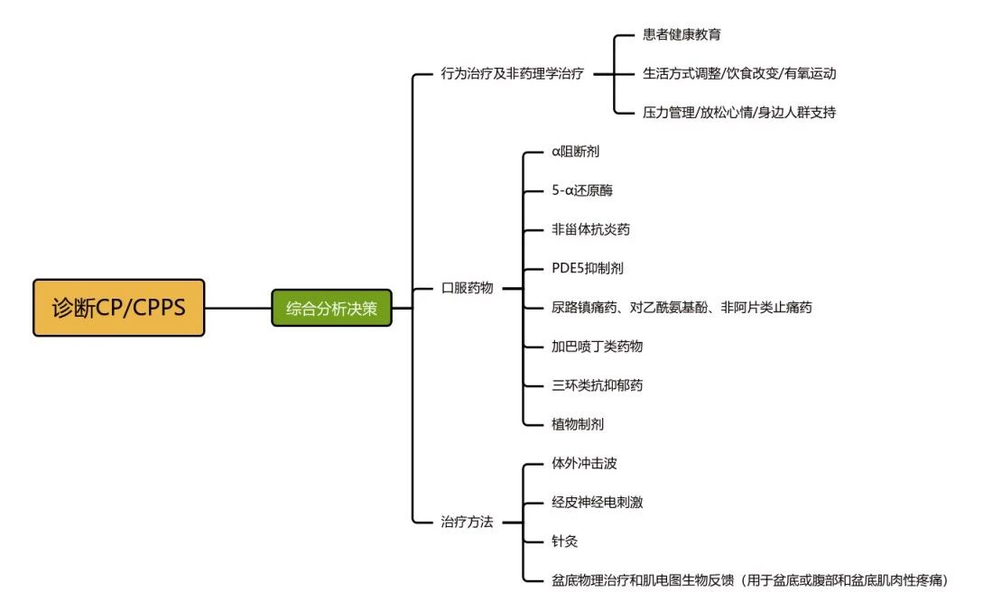 微信图片_2025-09-23_151857_716.jpg
