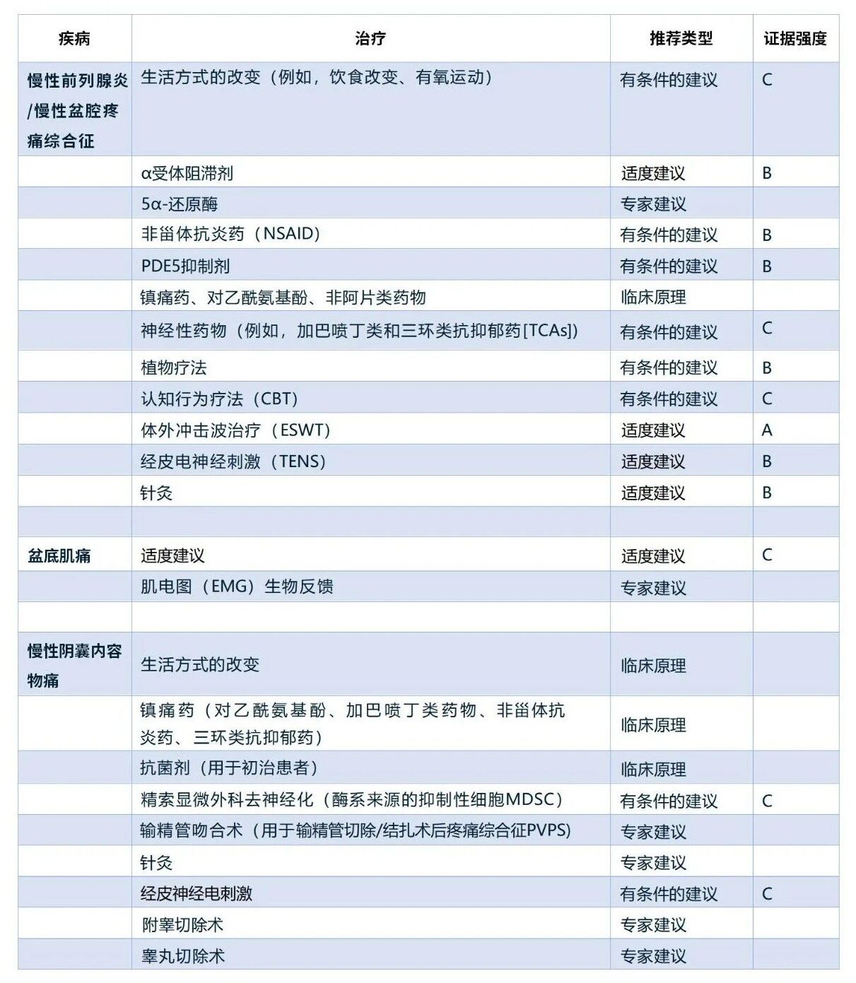 微信图片_2025-09-23_151915_478.jpg