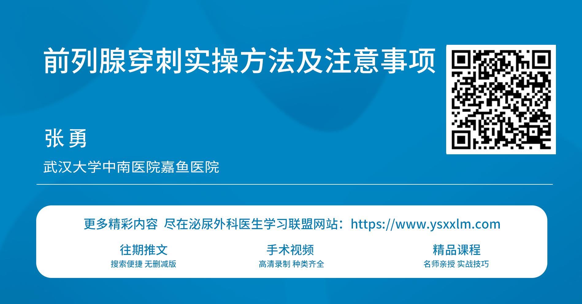 1758612285956249.png 微信图片_2025-09-23_152428_800.png