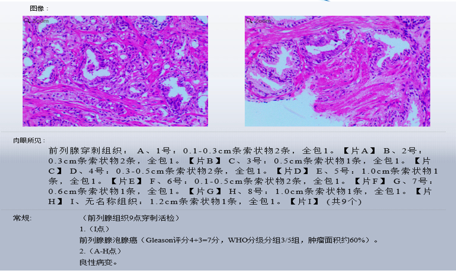 1758616530819231.png 微信图片_2025-09-23_163516_871.png