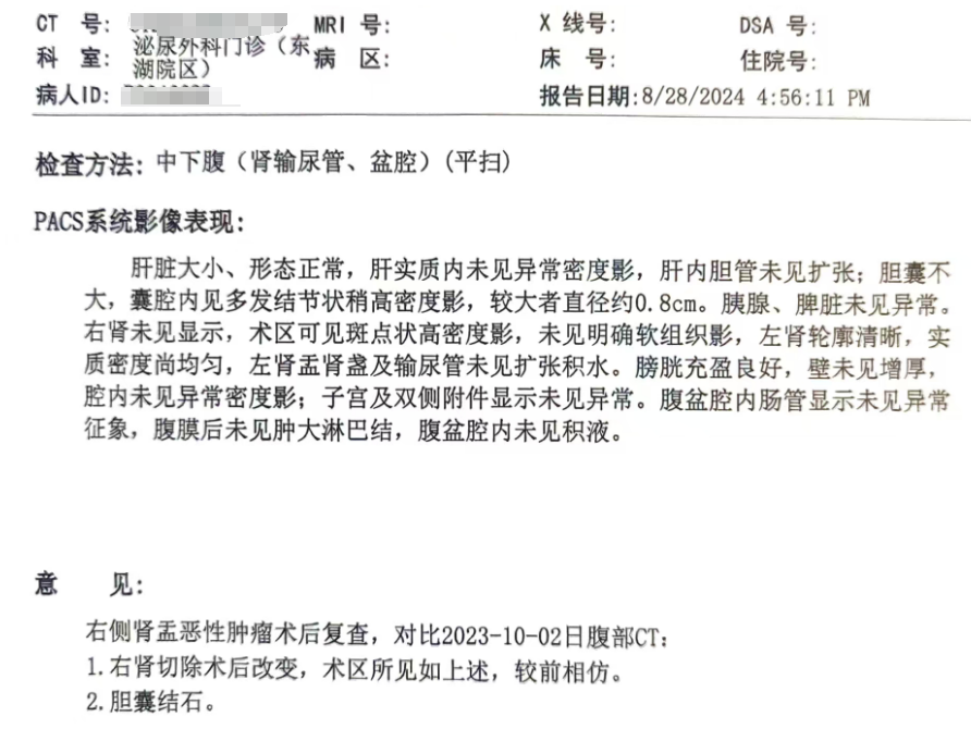 1758617209740596.png 微信图片_2025-09-23_164636_922.png