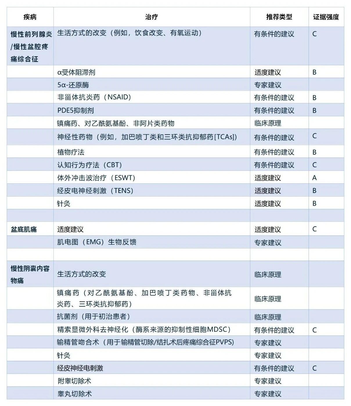 1758767580802544.jpg 微信图片_2025-09-25_103235_662.jpg