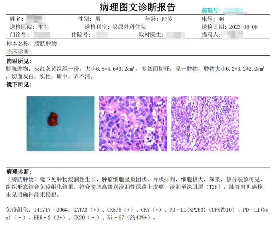 1758780367705736.png 微信图片_2025-09-25_140556_087.png