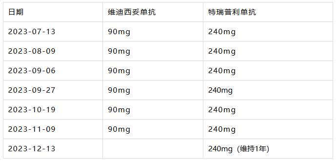 1758780393892131.png wechat_2025-09-25_140622_330.png