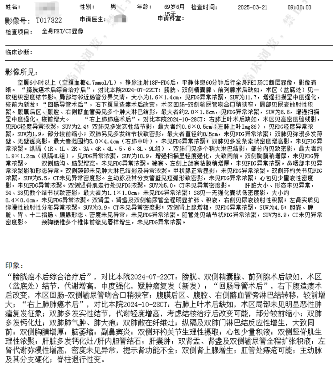1758780547828796.png 微信图片_2025-09-25_140639_462.png