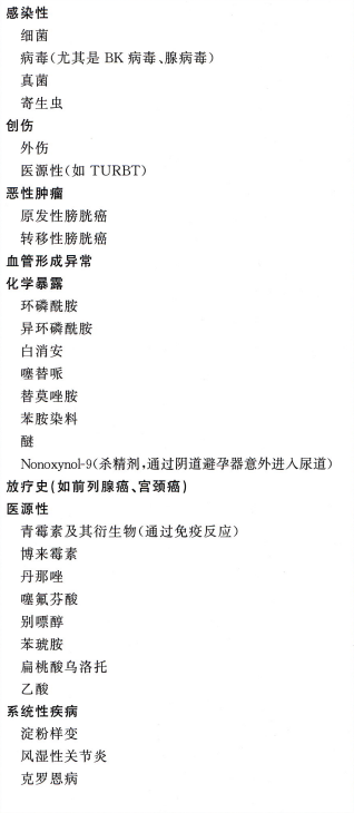1760430669710810.png 微信图片_2025-10-14_163044_876.png