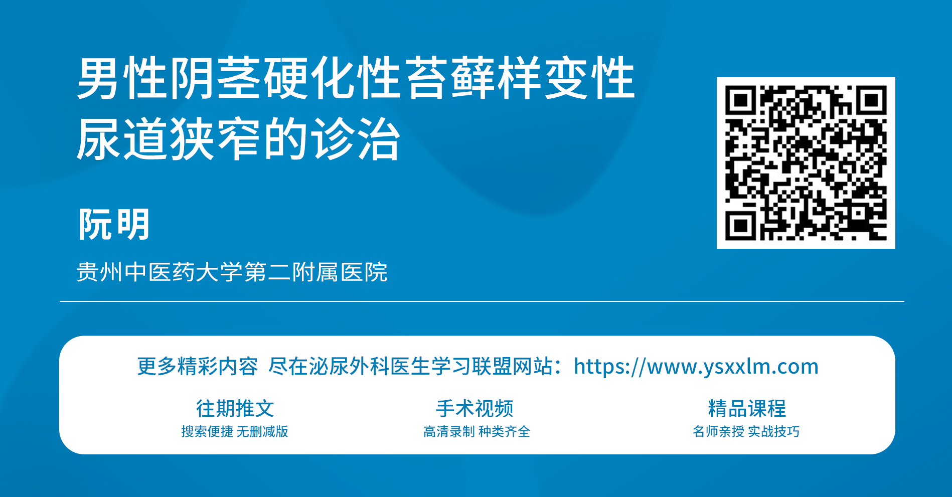 1760431054235702.png 微信图片_2025-10-14_163721_109.png