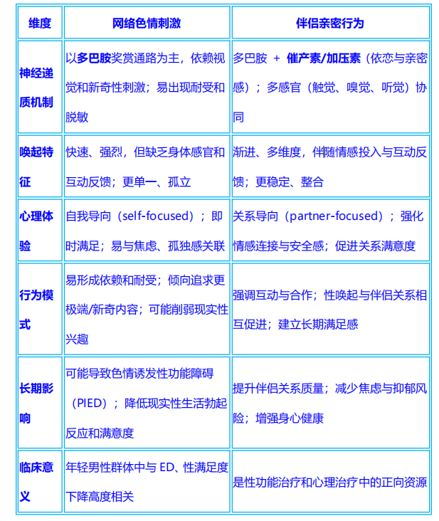 微信图片_2025-10-14_164730_740.png