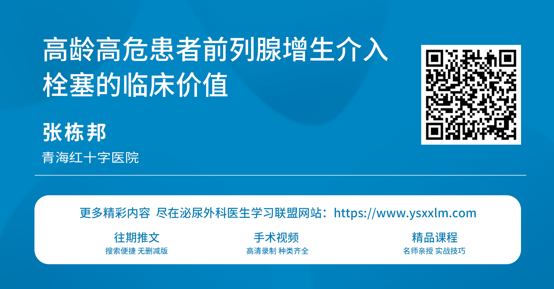 1760514072503834.png 微信图片_2025-10-15_154057_849.png