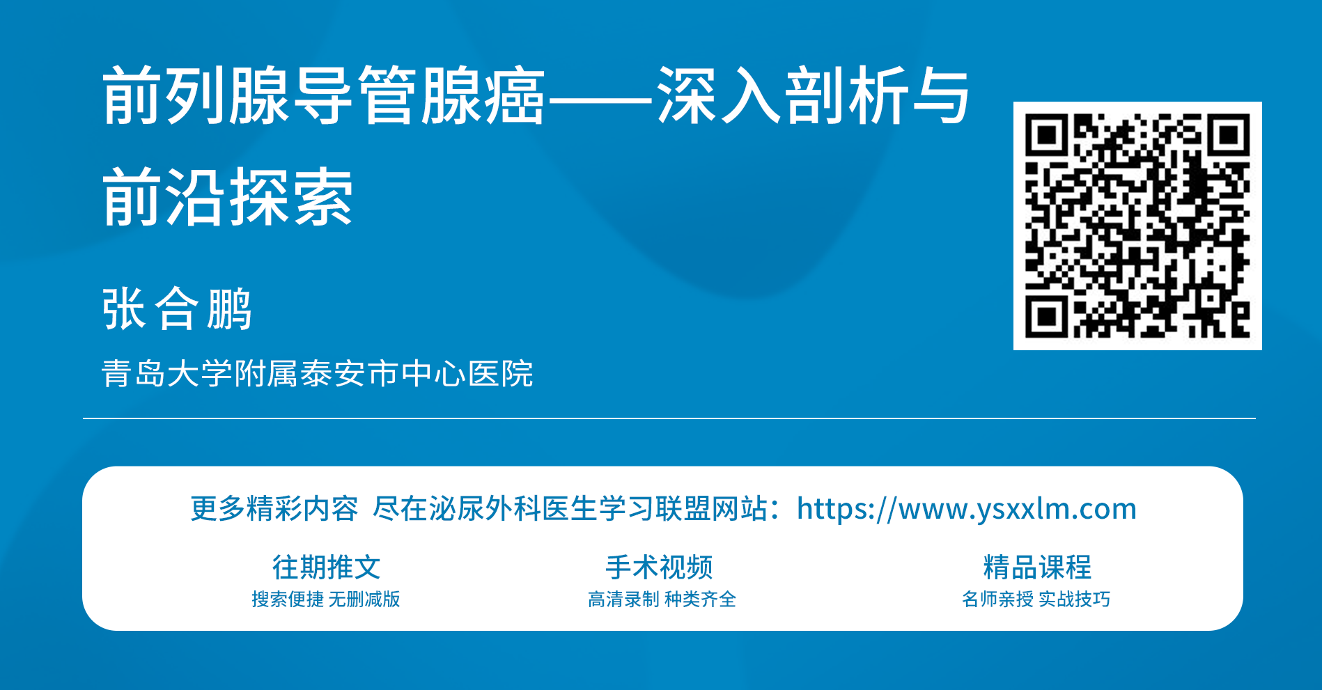 1760517219448509.png 微信图片_2025-10-15_163325_995.png