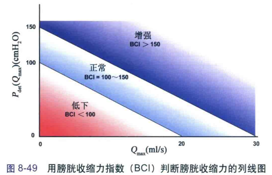 微信图片_2025-10-15_164324_908.png