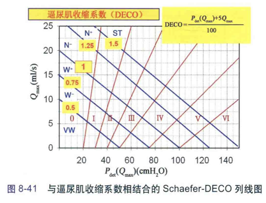 微信图片_2025-10-15_164327_756.png
