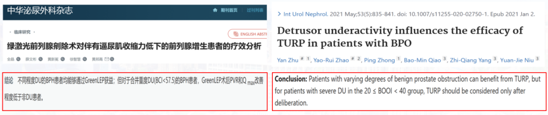 微信图片_2025-10-15_164707_715.png