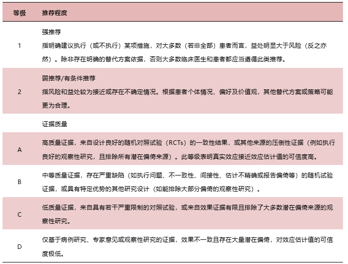 wechat_2025-10-20_162633_132.png