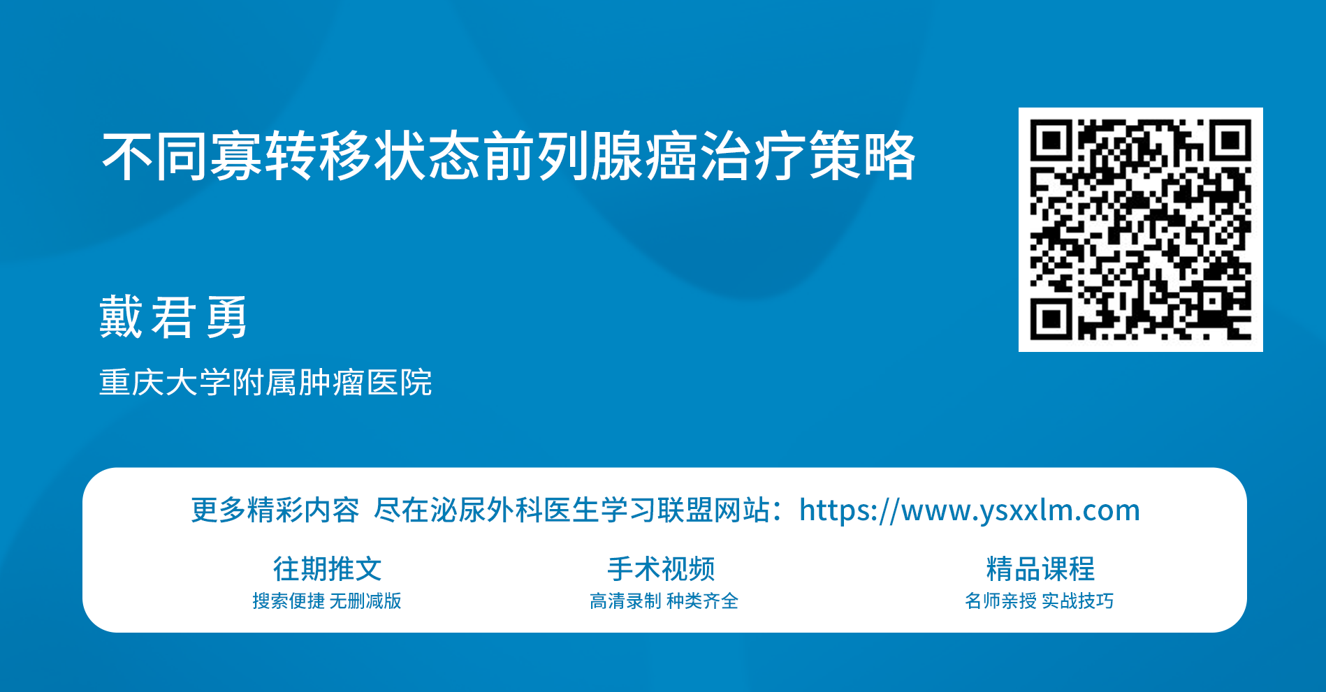 1761636844458189.png 微信图片_2025-10-28_153353_837.png