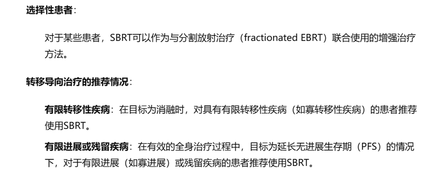 1761637005946366.png 微信图片_2025-10-28_153609_189.png