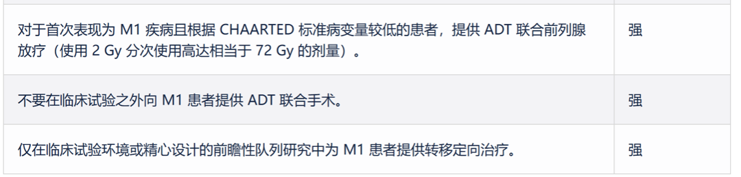 1761637080198422.png 微信图片_2025-10-28_153600_149.png