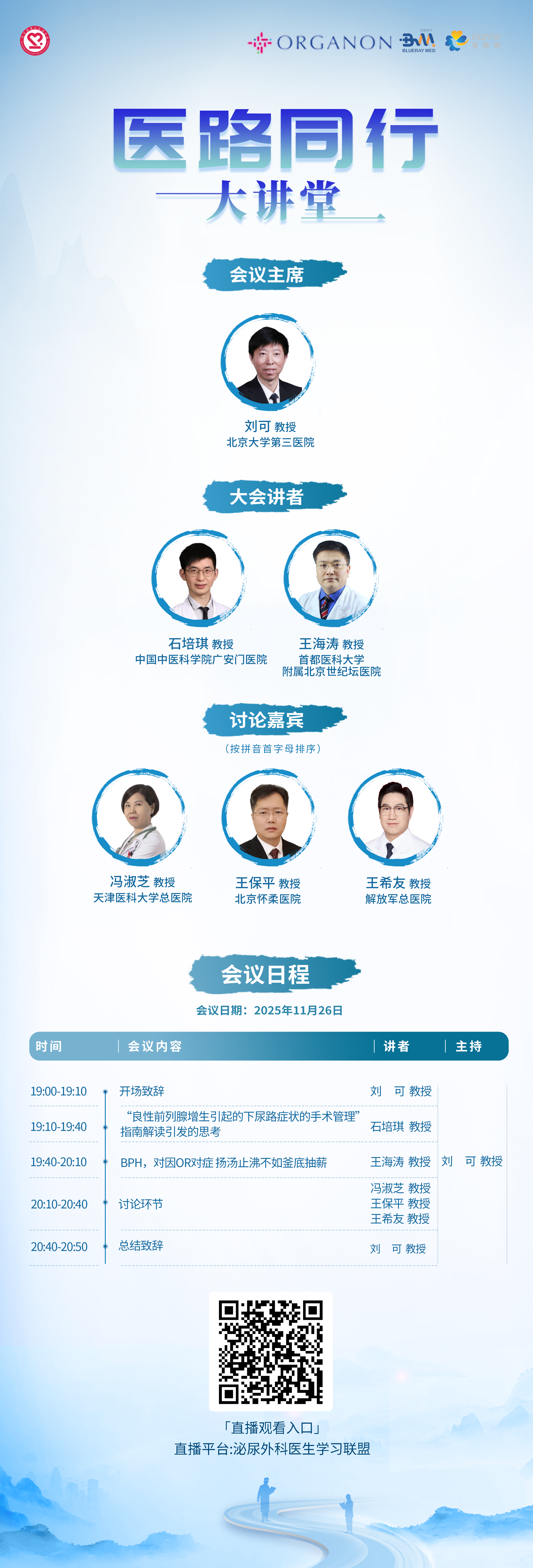 6a370bf55effab25f8abd246563f4fd.png