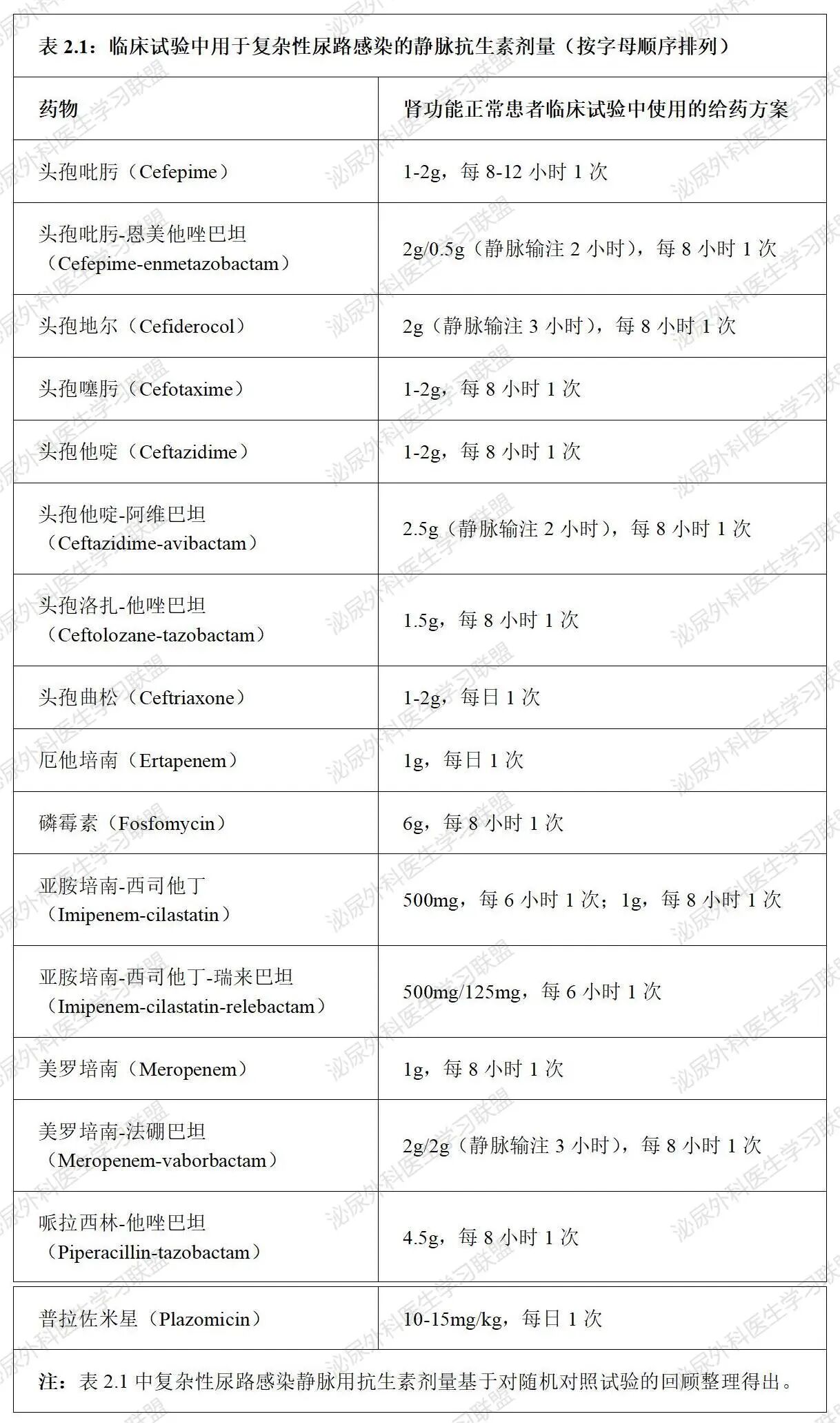 1765423559398522.jpg 微信图片_2025-12-11_112539_747.jpg