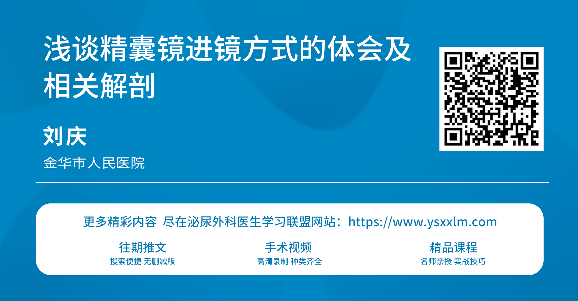 1765436875598079.png 微信图片_2025-12-11_150745_169.png