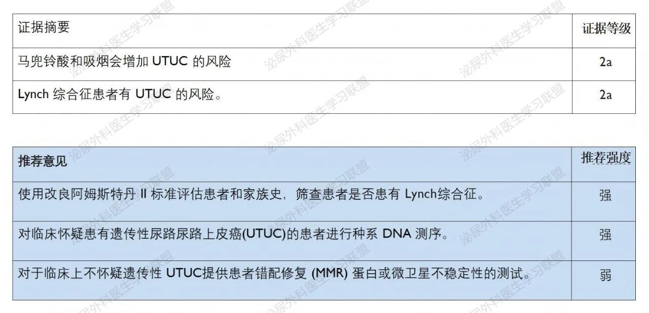 1765438259420340.jpg 微信图片_2025-12-11_153046_523.jpg