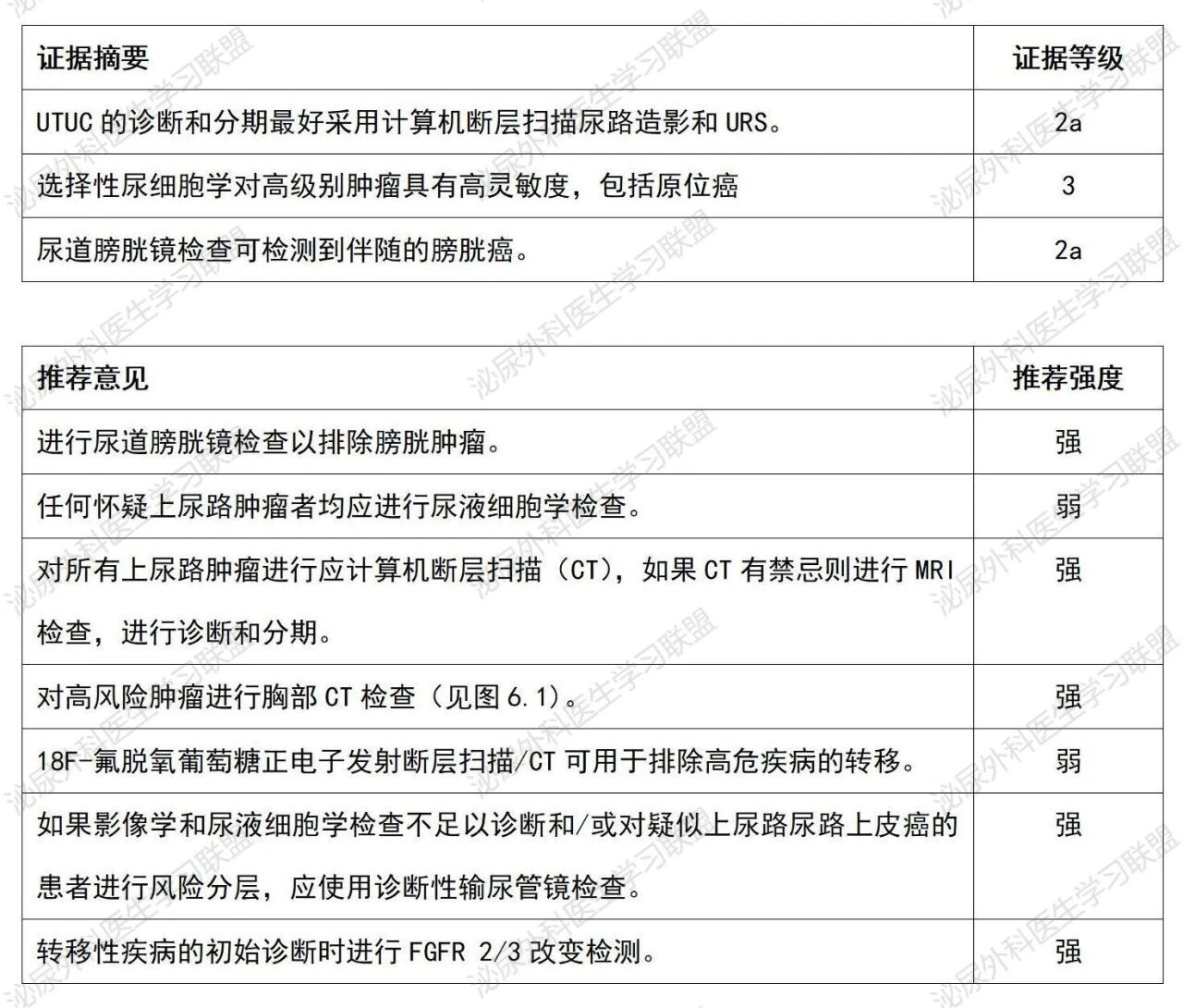 1765438985478453.jpg 微信图片_2025-12-11_153945_944.jpg