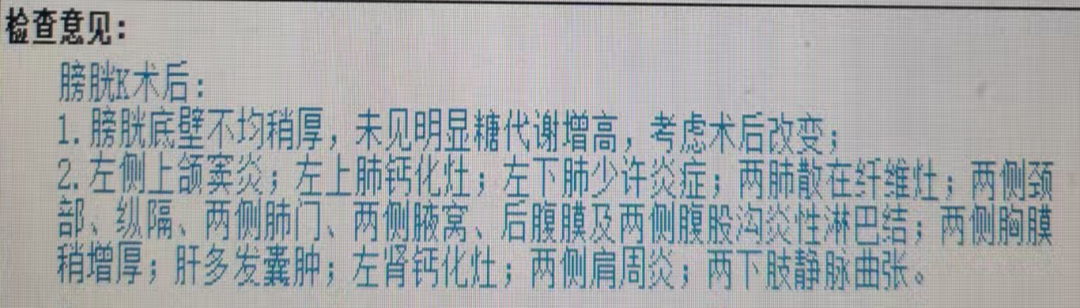 微信图片_2025-12-11_155315_234.png