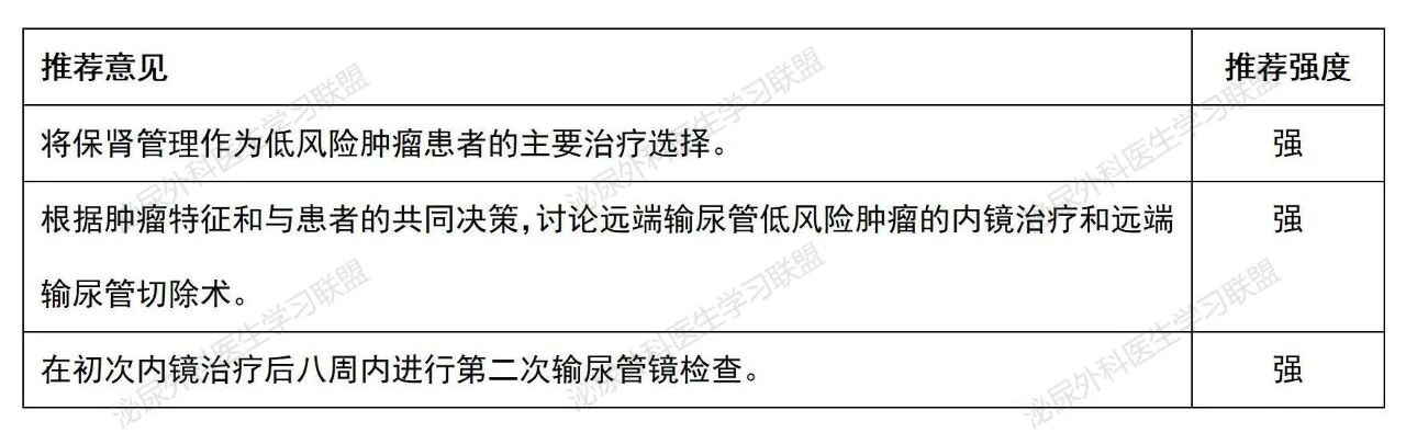 1765440823516502.jpg 微信图片_2025-12-11_161331_145.jpg