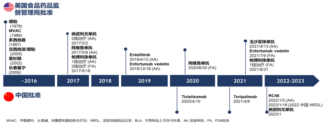 微信图片_2025-12-11_164028_080.png