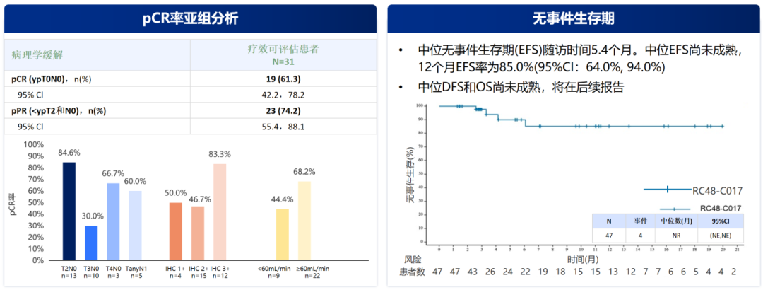 微信图片_2025-12-11_164150_690.png