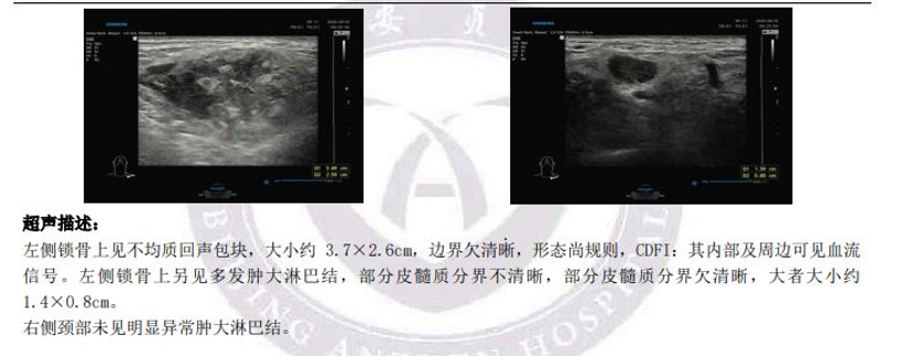 微信图片_2025-12-11_164333_681.png