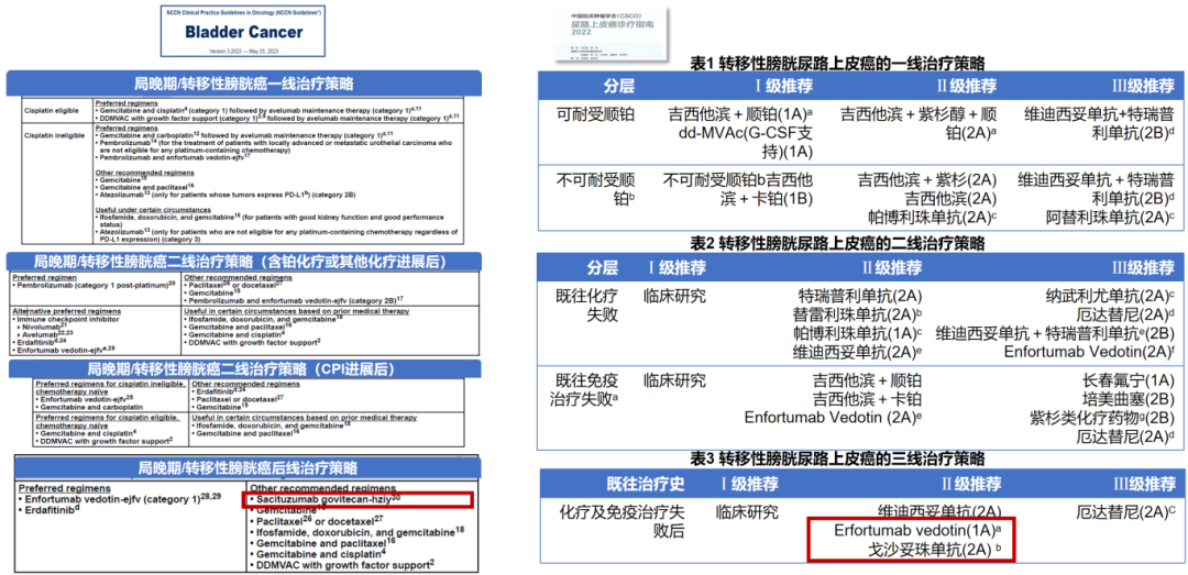 微信图片_2025-12-11_164410_776.png