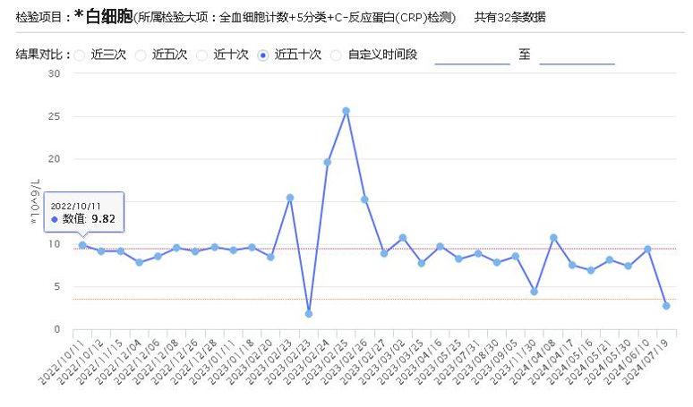 微信图片_2025-12-11_164439_835.png