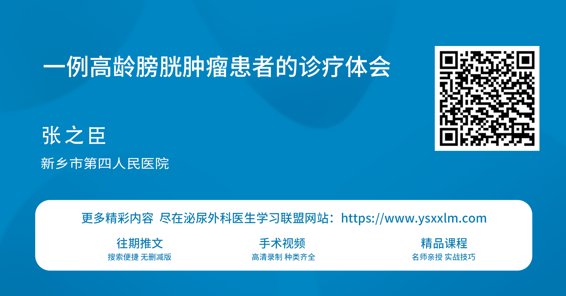1765442878983070.png 微信图片_2025-12-11_164746_290.png