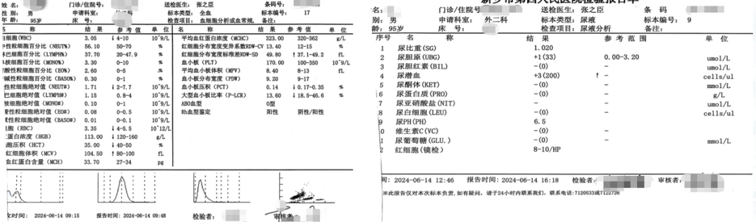 1765442907477843.png 微信图片_2025-12-11_164809_743.png