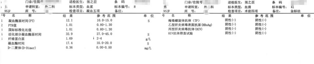 1765442913889976.jpg 微信图片_2025-12-11_164812_481.jpg