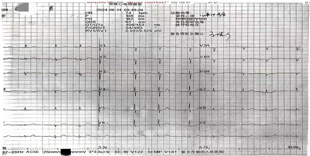 1765442937853225.png 微信图片_2025-12-11_164845_728.png