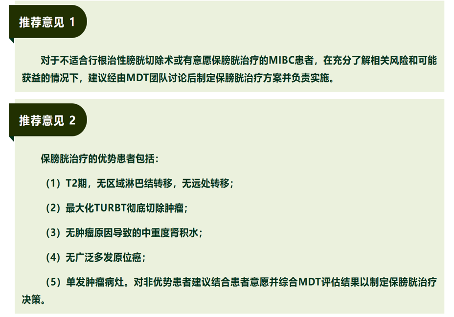 1765443263509442.png 微信图片_2025-12-11_165323_969.png