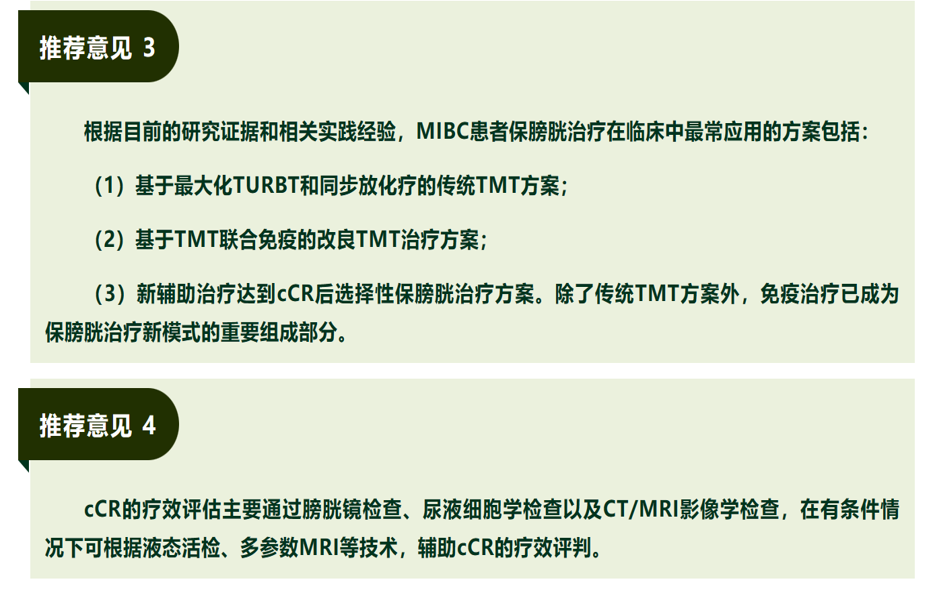 1765443269965133.png 微信图片_2025-12-11_165328_248.png