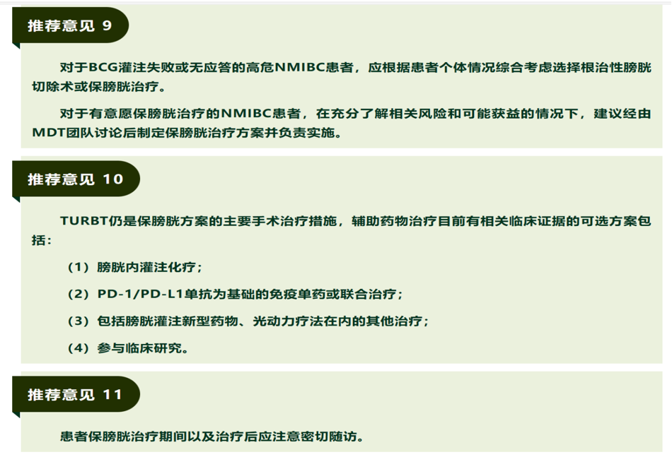 1765443287113461.png 微信图片_2025-12-11_165339_571.png