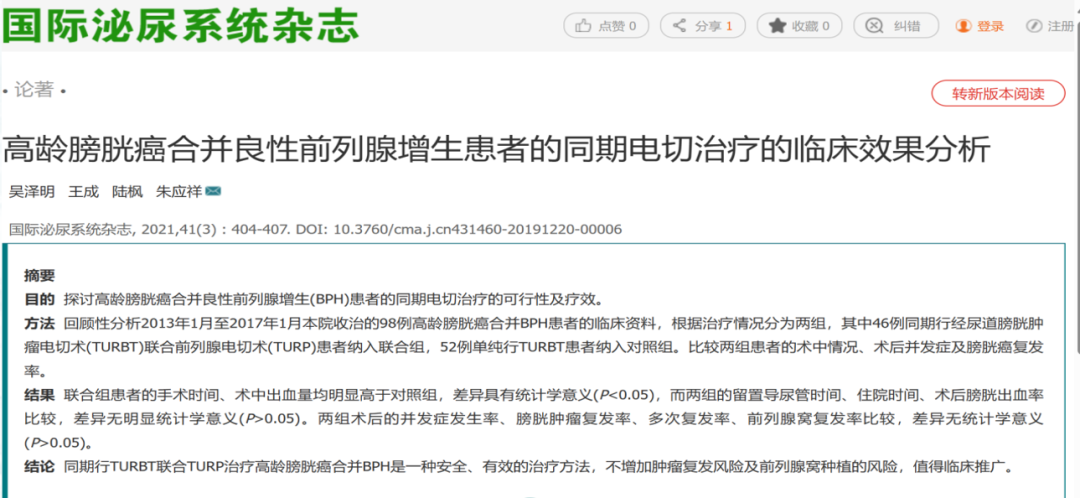 1765443323496144.png 微信图片_2025-12-11_165501_249.png