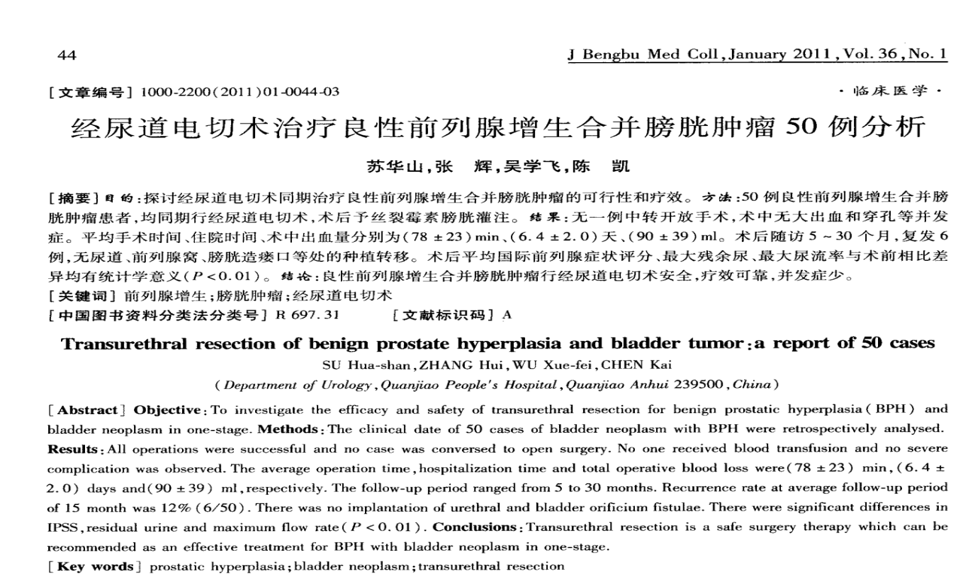 1765443329228928.png 微信图片_2025-12-11_165505_808.png