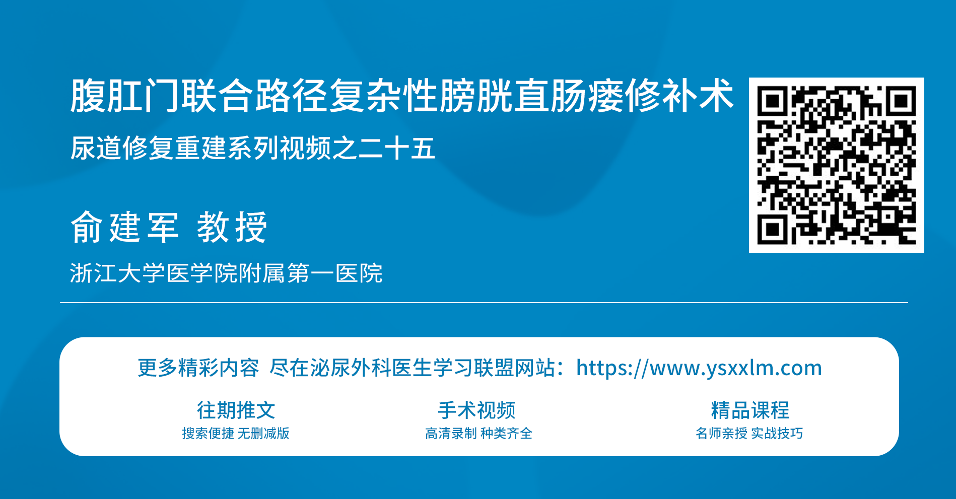 1765443517430062.png 微信图片_2025-12-11_165814_569.png