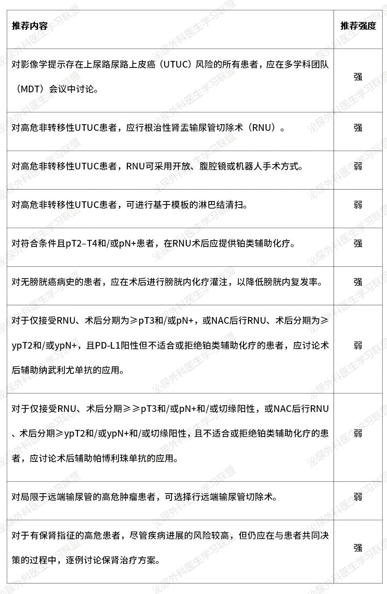 1765443859895298.jpg 微信图片_2025-12-11_170354_745.jpg